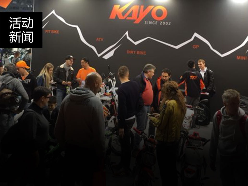 華洋賽車2017米蘭國(guó)際車展看點(diǎn)大盤點(diǎn)