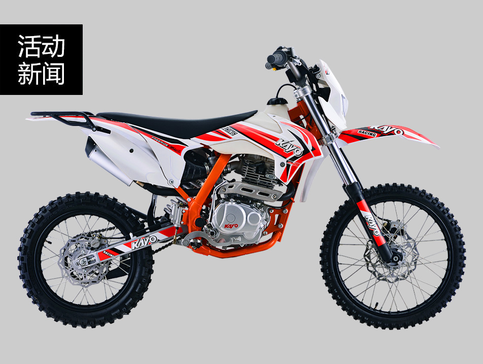 車型：K2L丨價(jià)格和整車尺寸都非常親民，初級愛好者的福音，華洋綜合性能最齊全的一款偏重運(yùn)動(dòng)大越野。5月7日上...