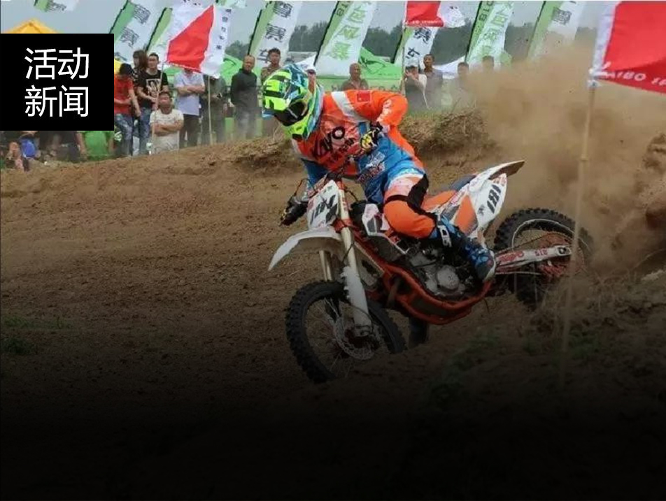 看世界杯，更看華洋精彩賽事！