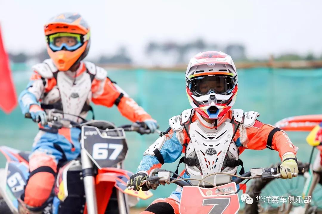 華洋賽車舉辦中汽摩聯(lián)全國首次青少年賽車執(zhí)照考證培訓(xùn)現(xiàn)在招募