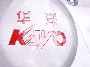 油冷 發(fā)動機(jī) 臥式 160CC